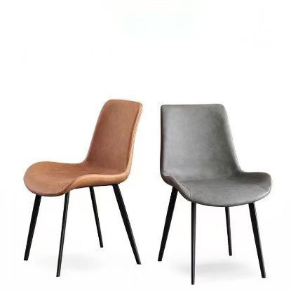 Picture of Dining Chair