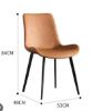 Picture of Dining Chair