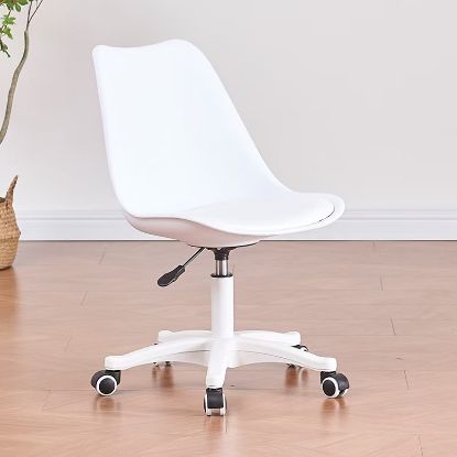 Picture of Adjustable Chair