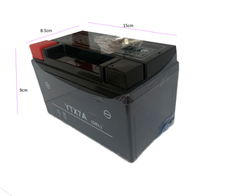 Picture for category Bicycle Battery