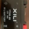 Picture of 12V 4Ah motorcycle battery