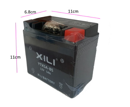 Picture of 12V 5Ah motorcycle battery